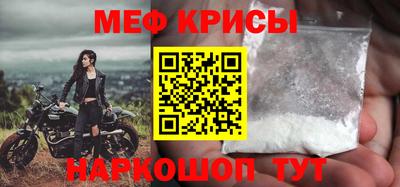 дистиллят марихуана Заводоуковск