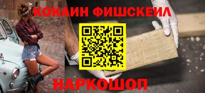 дистиллят марихуана Заводоуковск