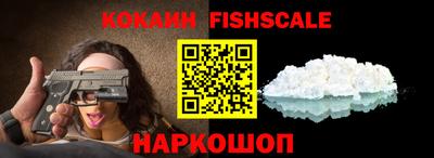 винт Жуковский