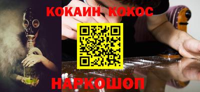 дистиллят марихуана Заводоуковск