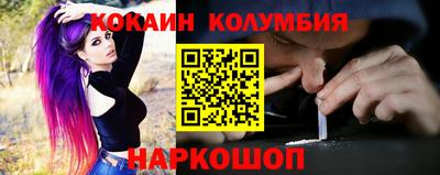 винт Жуковский