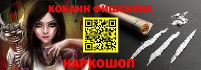 дистиллят марихуана Заводоуковск