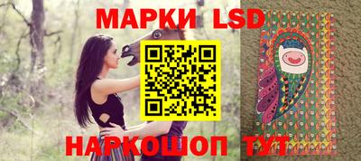 дистиллят марихуана Заводоуковск