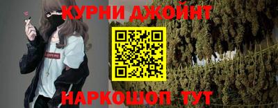 винт Жуковский