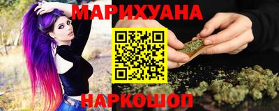 винт Жуковский