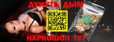винт Жуковский