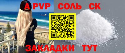 дистиллят марихуана Заводоуковск