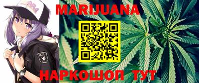 спайс Заволжье