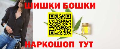 винт Жуковский