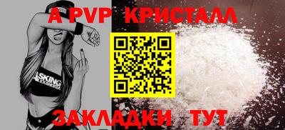 дистиллят марихуана Заводоуковск