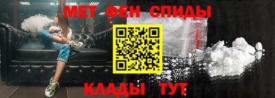 винт Жуковский