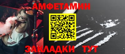 дистиллят марихуана Заводоуковск