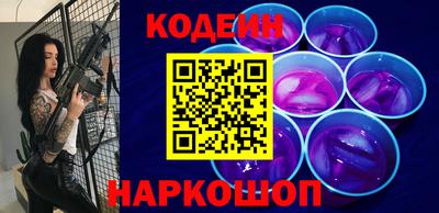 дистиллят марихуана Заводоуковск