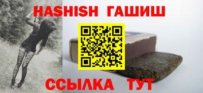 дистиллят марихуана Заводоуковск