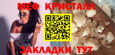дистиллят марихуана Заводоуковск