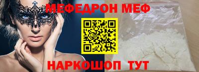 дистиллят марихуана Заводоуковск